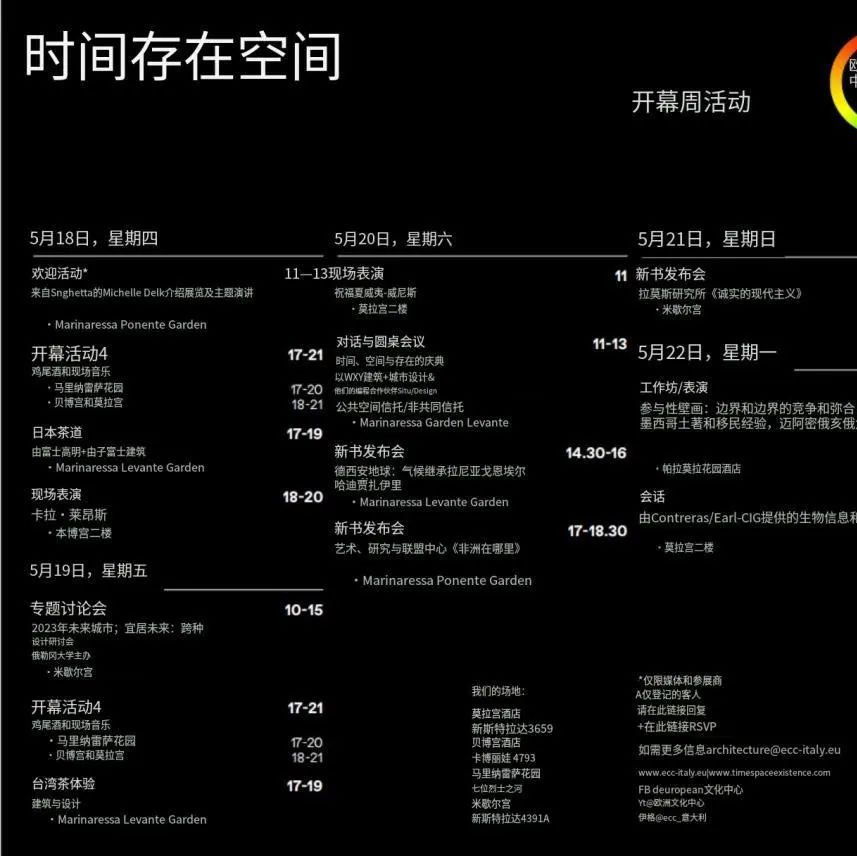 1685006426451733.jpg 微信圖片_20230525172013.jpg