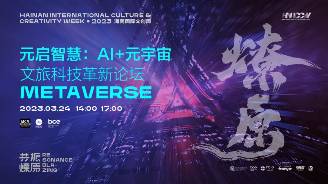 1685007633812167.jpg 微信圖片_20230525174027.jpg